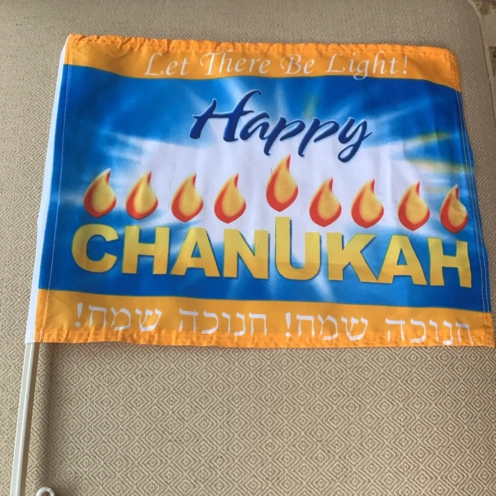 Chanukah Jewish Car Flag